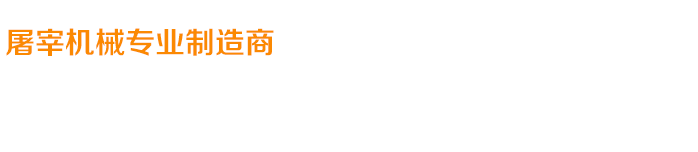 關(guān)愛(ài)在耳邊，滿(mǎn)意在惠耳！